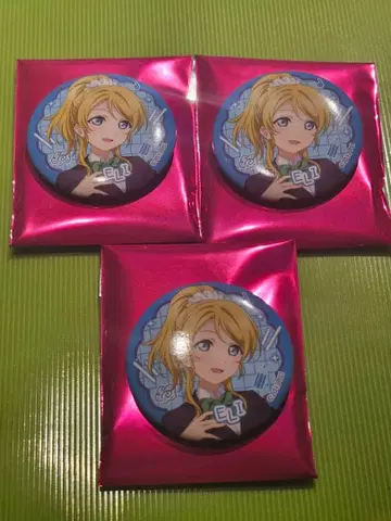 러브 라이브 아틀레 atre 캔뱃지 아야세 에리 1