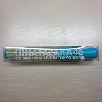 히나타자카46 응원봉