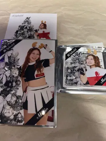 M Splash!! 온라인 복권 크리스마스2025