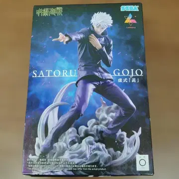 주술회전 고죠 사토루 피규어