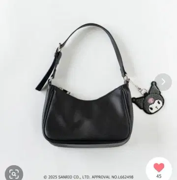 쿠로미 참 포함 백