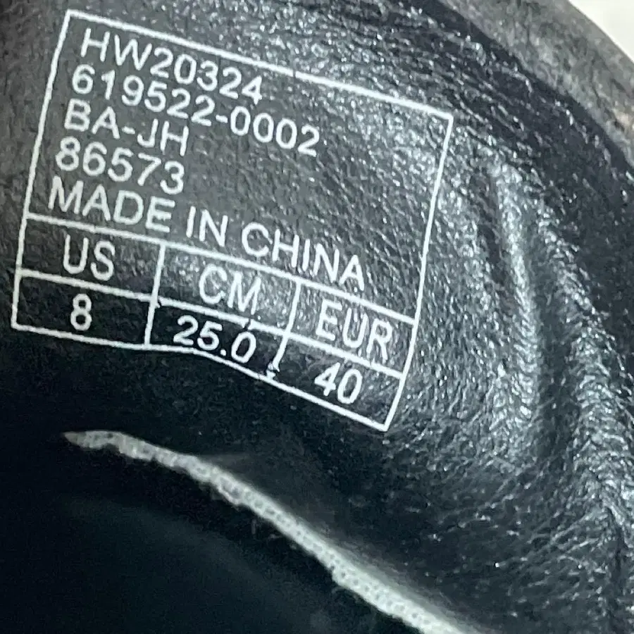 12번째 상품 이미지