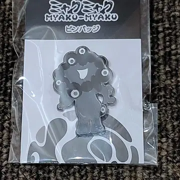 새상품 간사이 오사카 만박 한정판 블랙 미야쿠미야쿠 핀 배지 D