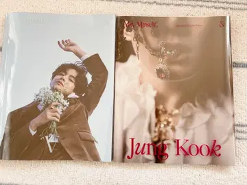 V & 정국 사진집 세트