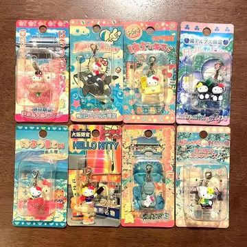 헬로키티 지역 한정 지퍼 마스코트 8개 묶음 판매