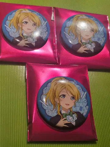 러브 라이브 아뜨레 atre 캔뱃지 아야세 에리 2