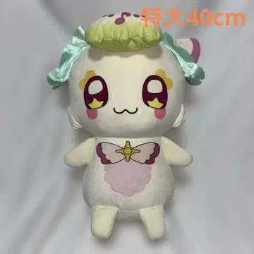 프리큐어 봉제 인형 특대형 프리룬 40cm