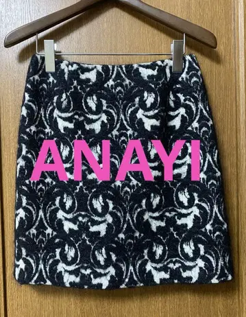 새상품급 아나이 스커트 36사이즈