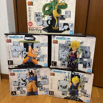 드래곤볼 제일복권 40th 그 두 번째 A상 B상 C상 E상 라스트 원