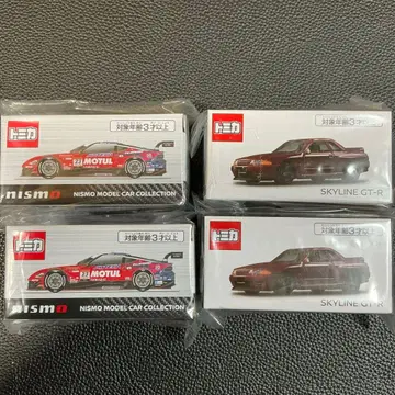 토미카 MOTUL AUTECH Z 스카이라인 GT-R 레드 펄 각 2대