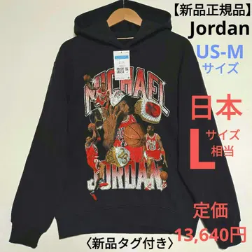 [ 새상품 정품 ] 조던 후드티 사이즈 US-M 정가 13,640엔