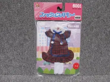 미개봉 2003 리카짱 의류 패션 메들리 겨울 의류 원피스