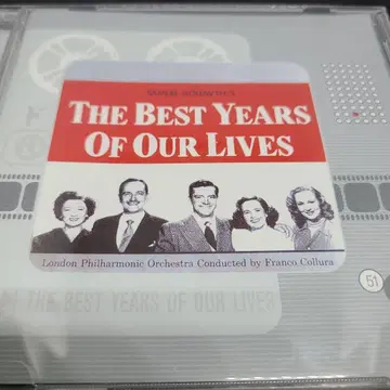 우리의 삶 최고의 눈물