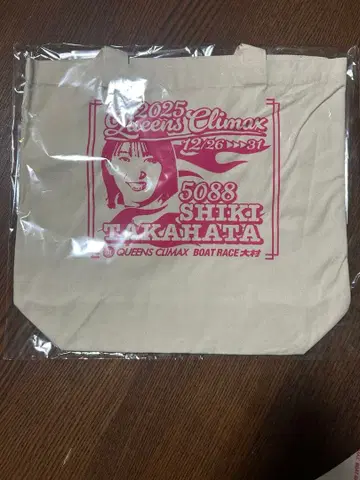 QUEENS CLIMAX 2025 토트백 타카타카베 시키