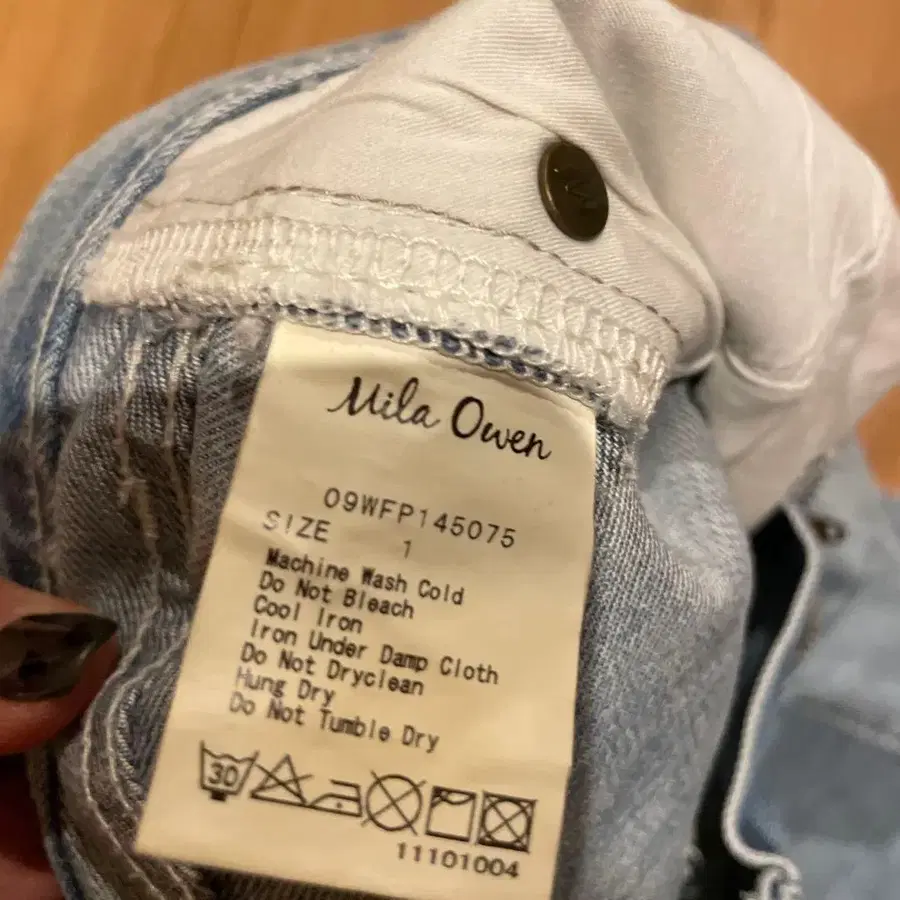 4번째 상품 이미지