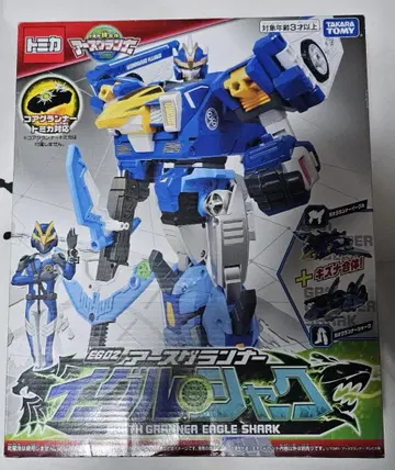 [ 미개봉 새상품 ] 토미카 어스 그랜너 이글샤크