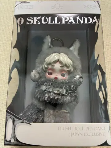 SKULLPANDA XG 일본 한정판