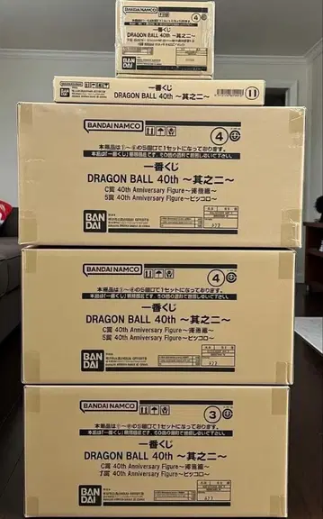 제일복권 드래곤볼 40주년 그 두 번째 피규어 각 1개씩