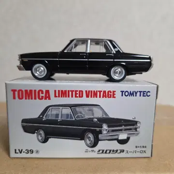 TOMICALIMITED VINTAGE LV39a 글로리아 슈퍼 DX
