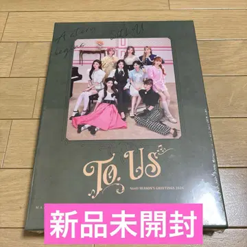 NiziU 시즌 그리팅 2024