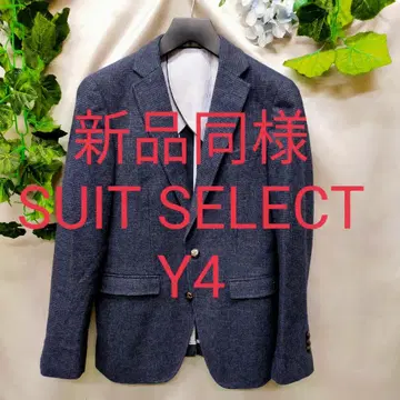 새상품급 정장 셀렉트 트위드 자켓 Y4 블루 하운드투스 체크