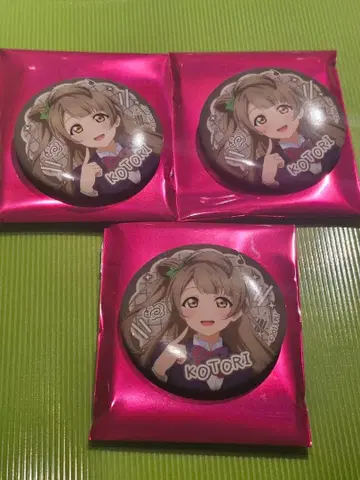 러브 라이브 atre 캔뱃지 미나미 코토리