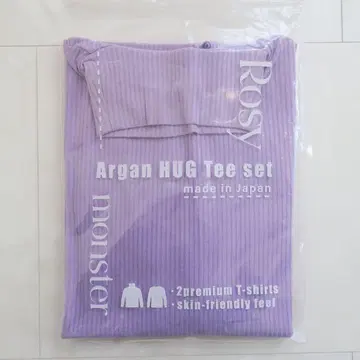 rosy monster 터틀 리브 알간