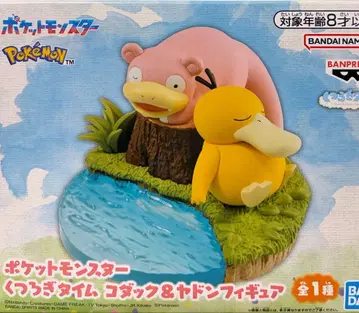[ 미개봉 새상품 ] 포켓몬스터 쿠츠로기 타임 코닥 & 야돈 피규어
