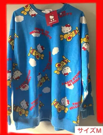 최종 재가격 인하 산리오 헬로키티 트레이닝복 속기모 따뜻한 상의 새상품