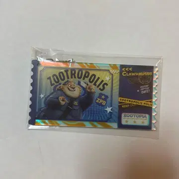 주토피아 크로우하우저 키링 MINISO