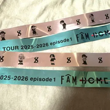 timelesz FAM DOME 은색 테이프 풀 2개