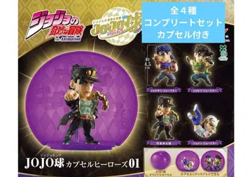 죠죠의 기묘한 모험 JOJO구 캡슐 히어로즈 01 컴프 캡슐 있음