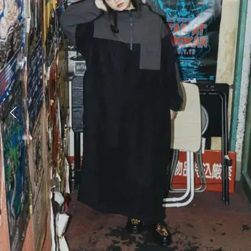 니코앤드 플리스 지퍼 맥시 원피스 L