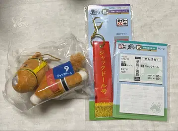 다이토 복권 HORSE HEROES 잭 인형