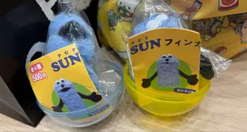 순순 핑거 퍼펫 봉제 인형 [ 순순A ] [ 순순B ]