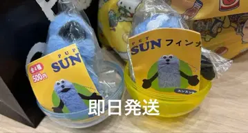 순순 핑거 퍼펫 봉제 인형 [ 순순A ] [ 순순B ]