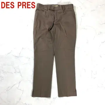 A2430 데프레 테이퍼드 팬츠 슬랙스 면 슬릿 베이지 0