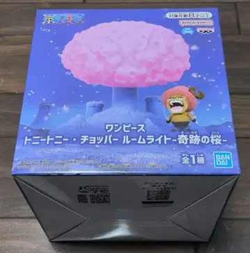 원피스 토니토니 초파 룸 라이트