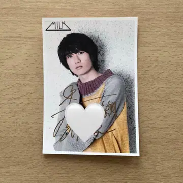 M!LK 야마나카 유타로 10번째 브로마이드 (사인 포함)