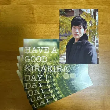 마츠시타 코헤이 엽서 & 브로마이드 세트