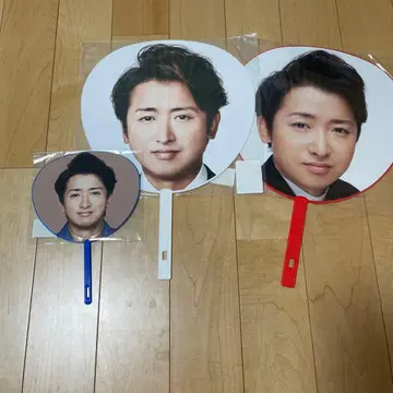 사토시 오노 부채 3개 세트
