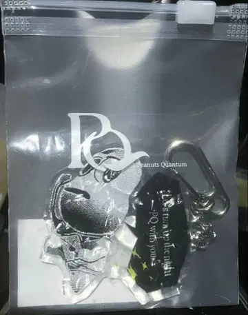 PQ 라이브 팝업스토어 피넛 군 키체인