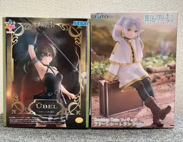 장송의 프리렌 피규어 2개 세트