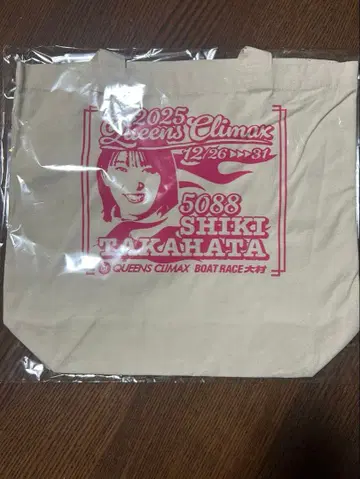 QUEENS CLIMAX 2025 토트백 타카아사키 시키 2개