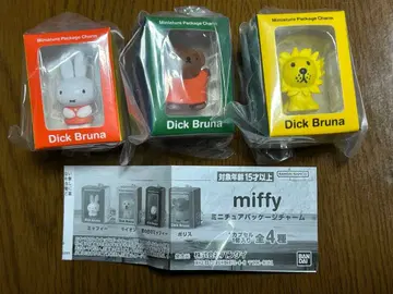 miffy 가챠 미니어처 패키지 참 3종