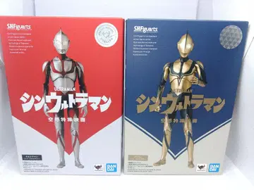 SHFiguarts 신 울트라맨 조피 세트