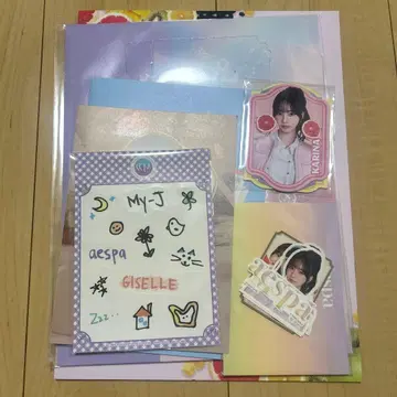 aespa 팬클럽 굿즈