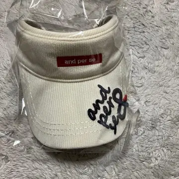 and per se 아이보리 바이저 F