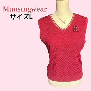 먼싱웨어 헤링본 편직 V넥 니트 베스트 골프 스포츠 L