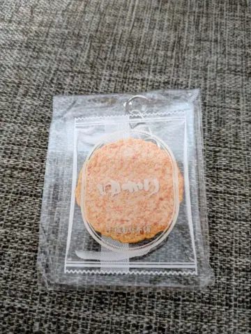 유카리 (사카즈미 총본포) 키링 오렌지 컬러